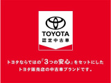 いくつもの安心をプラスして納車しています