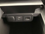 充電ポートがついております。