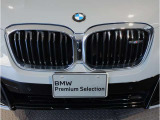 【キドニーグリル】BMWは約90年もの間、ほぼ全ての車両にひと目でBMWだと分かるこの特徴的なフロントグリルが備えられ、デザイン・アイコンとして親しまれてきました。