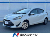 バックカメラ プリクラッシュセーフティ オートマチックハイビーム