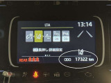 写真撮影時の走行距離です。メーカー、年式を問わず走行距離無制限、1年間の無料保証付き!安心ですね☆☆