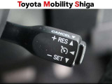 高速道路で便利なクル-ズコントロールも装備しております。速度を設定するとアクセルを離しても一定の速度で走行が可能な便利な機能です。