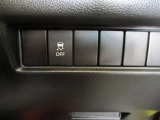 ■横滑り防止機能(ESP) OFFスイッチ。