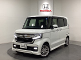 Honda認定中古車「U-Select」はHonda車である事と、思いもよらない高額修理のリスクに備えるため修復歴がない車両に限定、さらに第三者機関の車両状態証明書をすべての車両で取得しています。