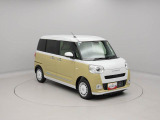 愛知・岐阜・三重・静岡の東海4県にお住まいの方にのみの販売に限らせていただいておりますのでご了承ください。