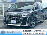 ローンに不安な方〇債務を整理中の方〇自己破産されている方〇札幌 自社ローン 札幌に通らなかった方〇クレジットカードの滞納や延滞中の方〇借入中の方の〇中古車 審査通過実勢多数●○TEL011‐792‐0374