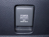 アクセサリーソケット機能付きです。消費電力120W(10A)以下のアクセサリーに、直流12Vの電源を供給します。