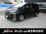 弊社では店頭でお車をご確認の上、関東の一都六県にお住いの方にのみに販売を限らせて頂いております。