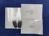 保証書・取り扱い説明書ございます。