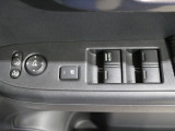 運転席のスイッチ類です。