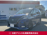 販売は【北海道限定】とさせていただいております。また実車確認出来ない状態での販売はノークレームとさせていただきます。誠に勝手ではございますが、ご理解いただきますようお願いいたします。