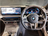 運転の楽しいBMWでは、アクセルを踏み込んでしまいそうになりますが、速度表示も見やすいため、常にお車の速度を把握できます。
