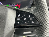 【ステアリングスイッチ】手元のボタンから、オーディオやナビなどの操作ができるので、よそ見をせずに安全に運転に集中できます!