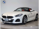 ☆BMW正規ディーラー西日本最大級展示場☆豊富なラインナップ<500台規模の在庫台数>☆皆様のご来店スタッフ一同心よりお待ちしております☆六甲アイランド店 ♪0066-9711-404284まで