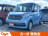 【10月17日〜19日限定目玉車】*期間限定の目玉車価格です。*10月17日まで販売できません。*ご購入は先着順となります。取り置き等出来かねますのでご了承ください。