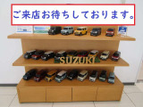 是非、この機会にご来店下さいませ。