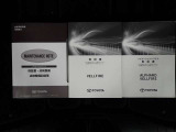 このクルマ限定で使える装備品が付いています!使い方などはぜひ実際に店舗にお越しいただき、専門スタッフにお尋ねください!