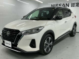ネットで見ていてもイメージが湧かない・・・色々な会社や車がありすぎて何が良いのか分からない。そうお考えのお客様!ご相談のみでもOKです!日産サティオ湘南では中古車購入の基本をお伝えします!