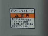 全ての車両に除菌・消臭システム「ワンダークリーン」を施行済みです。シートの表面はもちろん、後ろの席や足元も徹底的に除菌しております。