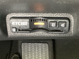 【ETC車載器】もはや必須アイテムのETCを搭載!高速道路のご利用時にとても便利!わずらわしい料金所での現金支払いが不要となりスムーズに通過できます♪