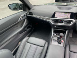 国道246号線沿い、南町田グランベリーパーク駅すぐ。BMW Premium Selection 東名横浜/〒194-0004 東京都町田市鶴間5-18-1