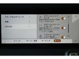 エマージェンシーブレーキは、他の車や歩行者、自転車との衝突を回避するシステムです。走行中に衝突の危険を察知すると警告を発し、回避操作が行われない場合は自動的にブレーキが作動します。