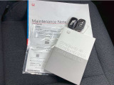 取説、ナビ取説、メンテナンスノート完備です!大事に乗られてきた車だと一目でわかりますね!スマートキーは2つ☆