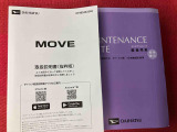 人気車種がそろっております。早めにご連絡お願い致します。