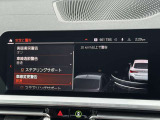 こちらのお車は【鶴ヶ島店に展示】しております。◆埼玉県鶴ヶ島市高倉1230-2☆ご来場、お問合せをお待ちしております!
