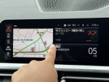 こちらのお車は【鶴ヶ島店に展示】しております。◆埼玉県鶴ヶ島市高倉1230-2☆ご来場、お問合せをお待ちしております!