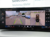最新のカーブドディスプレイ搭載車です。