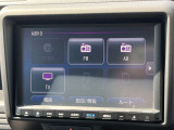 お問い合わせは無料電話「0078-6003-440362」までお気軽にご連絡下さい!経験豊富なスタッフがご対応致します!