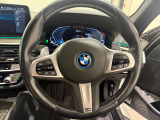 【BMW正規ディーラー】BMWプレミアムセレクション町田鶴川/〒195―0063 東京都町田市野津田町2413―6/営業時間:10:00ー18:00