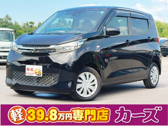 eKワゴン M 保証12ヶ月・走行無制限 ナビ フルセグ