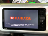 【純正ナビ】人気の純正ナビを装備しております。ナビの使いやすさはもちろん、オーディオ機能も充実!キャンプや旅行はもちろん、通勤や買い物など普段のドライブも楽しくなるはず♪