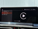 車両の詳細、ご質問につきましては、弊社営業スタッフまでお気軽にご連絡下さいませ。遠方のお客様には実車の詳細画像送信も承ります。お客様からのお問合せをお待ち致しております。無料ダイヤル 0078-6002-028023