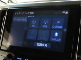 オーディオソース選択画面です。Bluetoothオーディオをご利用いただけます。