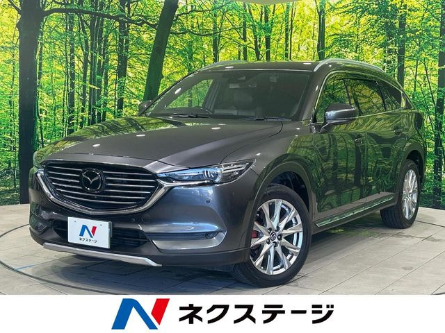 CX-8 2.2 XD Lパッケージ 