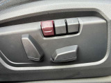 他社では車両価格が安くても膨大な諸経費で総支払額が高いケースが多く見受けられます&hellip;当社では整備費&保証料込価格になりますのでご安心です♪