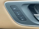 車を家族での共有する場合などに便利なパーソナルドライビングポジションメモリー
