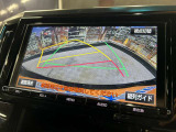 【バックカメラ】運転席から画面上で安全確認ができます。駐車が苦手な方にもオススメな便利機能です。
