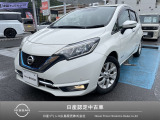 ☆ご覧頂き誠にありがとうございます。これから画像を観ていきながら、車の状態、アピールポイント等ご紹介させてもらいます☆