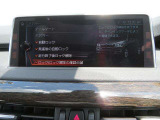 ◆iDriveを装備。操作系統をディスプレイから独立させることで、人間工学に基づいた最適な運転環境を実現しております。◆