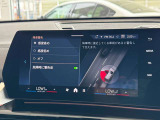 BMW正規ディーラー BMW Premium Selection調布の認定中古車です。厳しい基準をクリアした高品質車両のみ販売。BMW認定中古車保証付き(最長4年・距離無制限)、全国納車対応可能です。