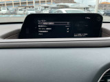 新規で車検を取得してからのご納車となりますので、次の車検までたっぷりお乗りいただけます!