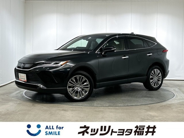 ハリアー  2.5 ハイブリッド Z レザーパッケージ