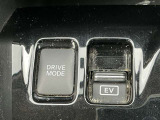 e-Pedalは、アクセルペダルの踏み加減だけで発進・加速・減速コントロールできるシステムです