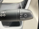 【オートライトシステム】暗くなると自動でライトが点灯!昼間のトンネル走行などオートにしていると便利です♪