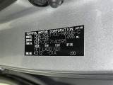 ご覧頂きましたお車が売約済みの場合もございます。ご来店いただく際、お手数ですがお電話にて 在庫の確認をお願い致します。