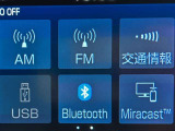 Bluetooth対応!スマホの音楽を再生することもできます。